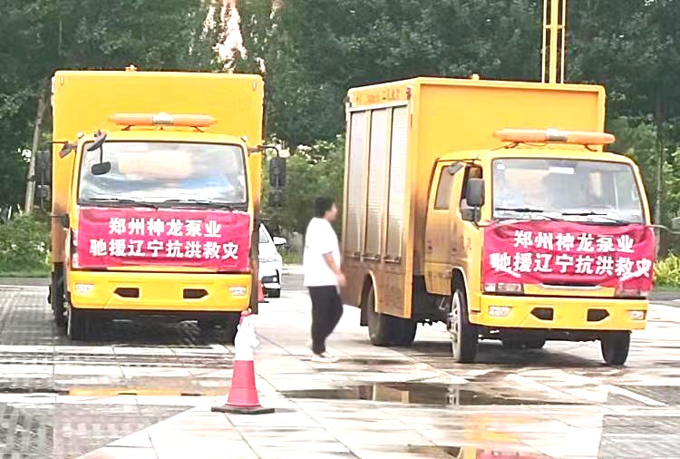 繞陽河決堤合攏后排澇現(xiàn)場(chǎng)第二天，神龍人一直在，二十四小時(shí)堅(jiān)守
