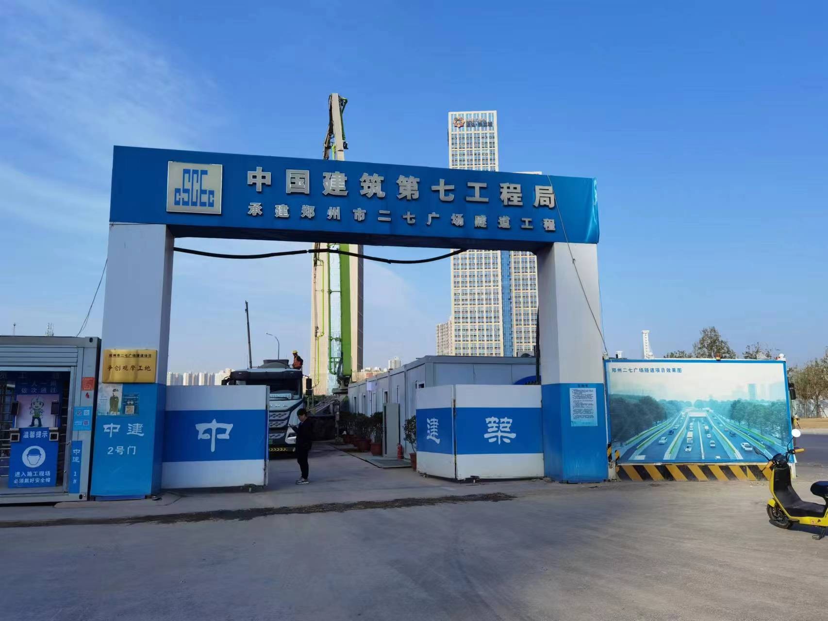鄭州二七廣場(chǎng)隧道工程投入使用的神龍泵業(yè)排污泵已經(jīng)安裝完成，準(zhǔn)備投入使用